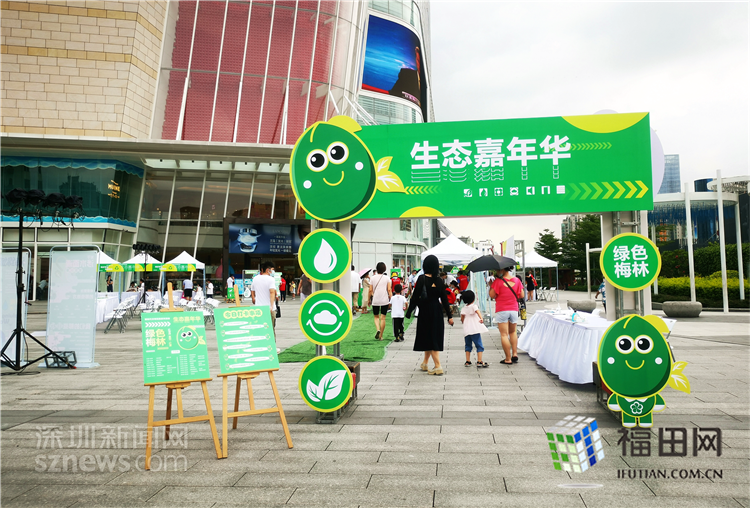 德赢app官网在线登录-关于电动动力系统：开启绿色赛车新时代的信息