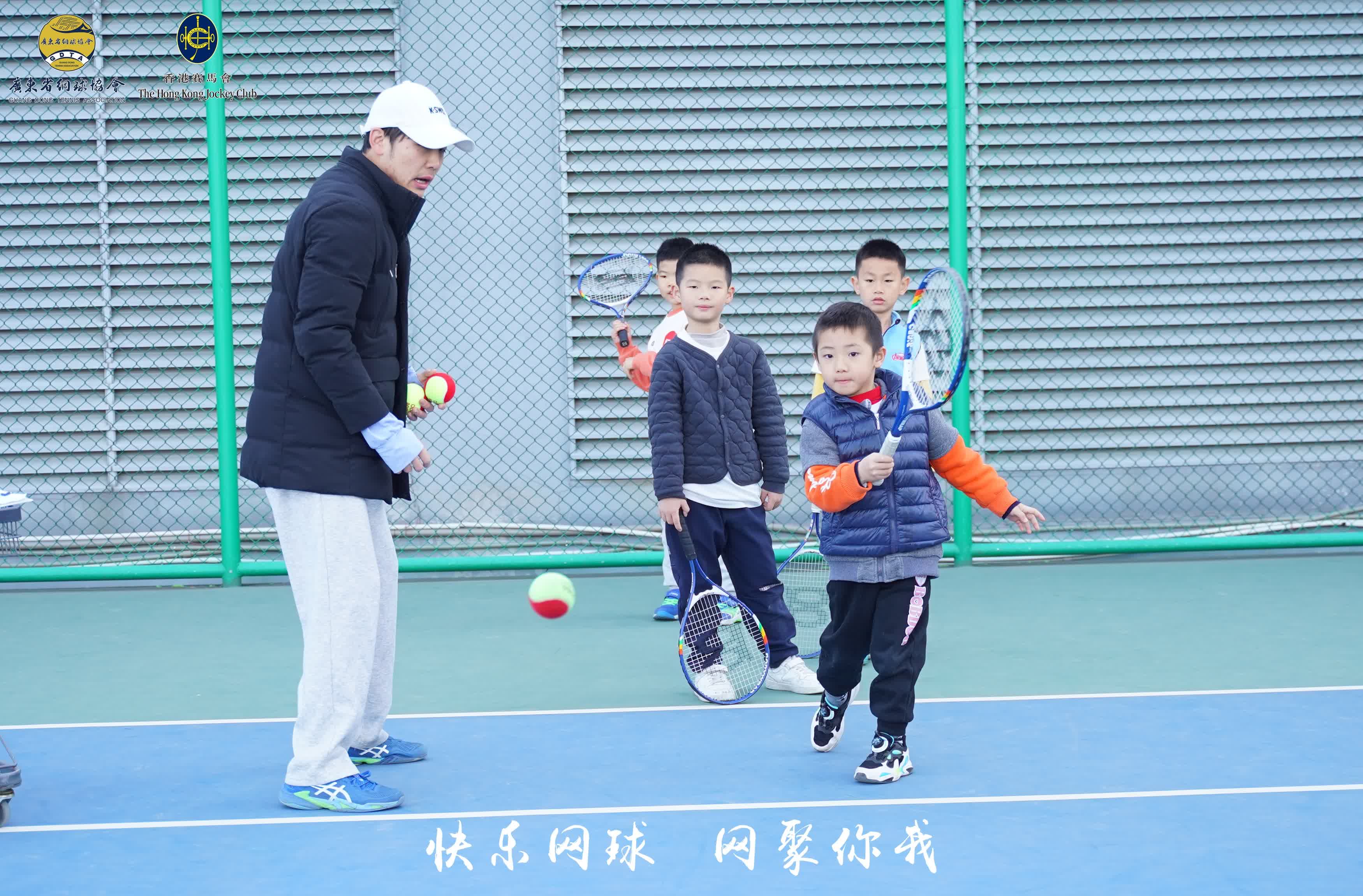 关于