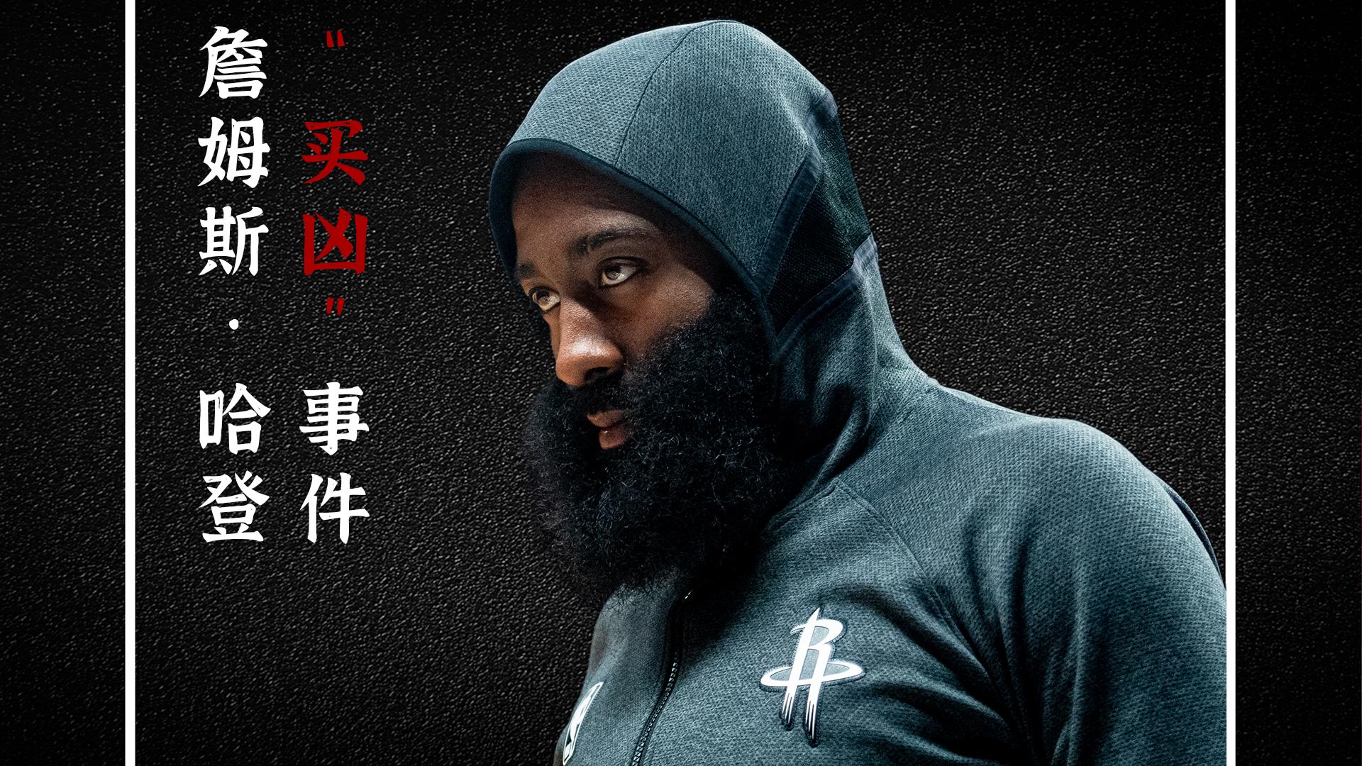 球星的秘密：训练之外的生活揭秘的简单介绍