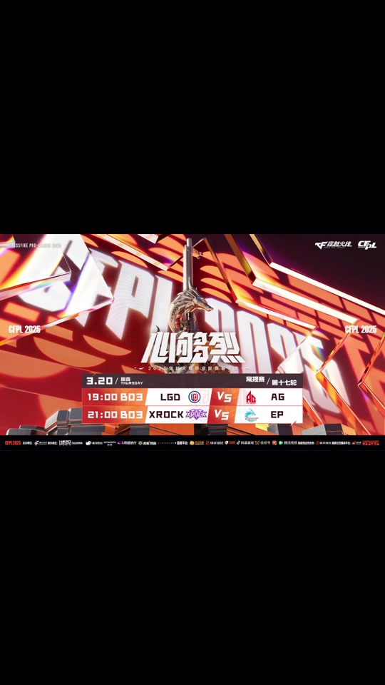 德赢体育手机登陆网址-关于《穿越火线》职业联赛与《反恐精英》全球总决赛的枪战对决的信息