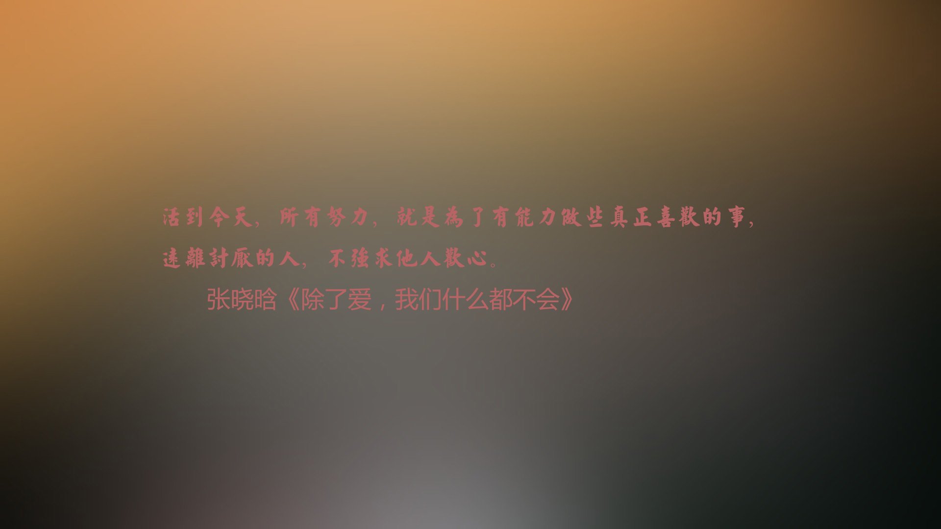 2024年全国围棋青少年锦标赛在成都举行，年轻棋手表现亮眼，全国少年围棋比赛