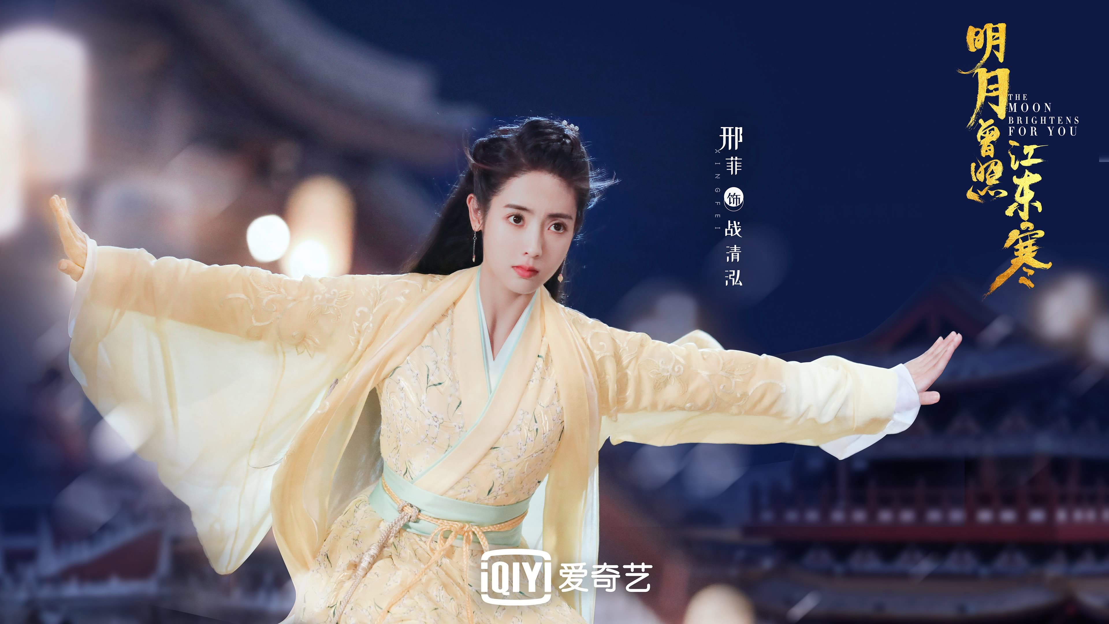 德赢体育app下载安装官方正版-_豪华明星表演赛：娱乐与专业结合的新体验_，明星表演类节目