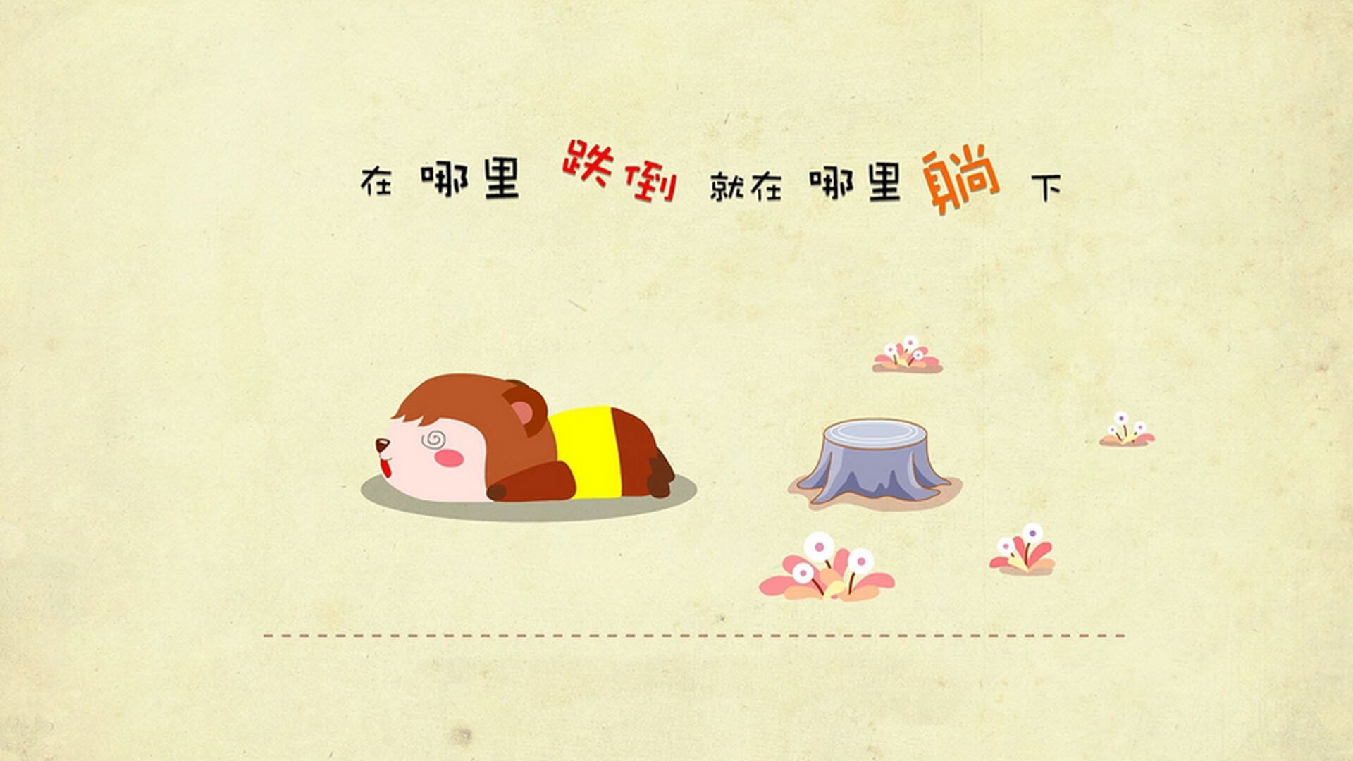 传统花样游泳表演，水中舞蹈的艺术魅力，花式游泳水上动作有哪些