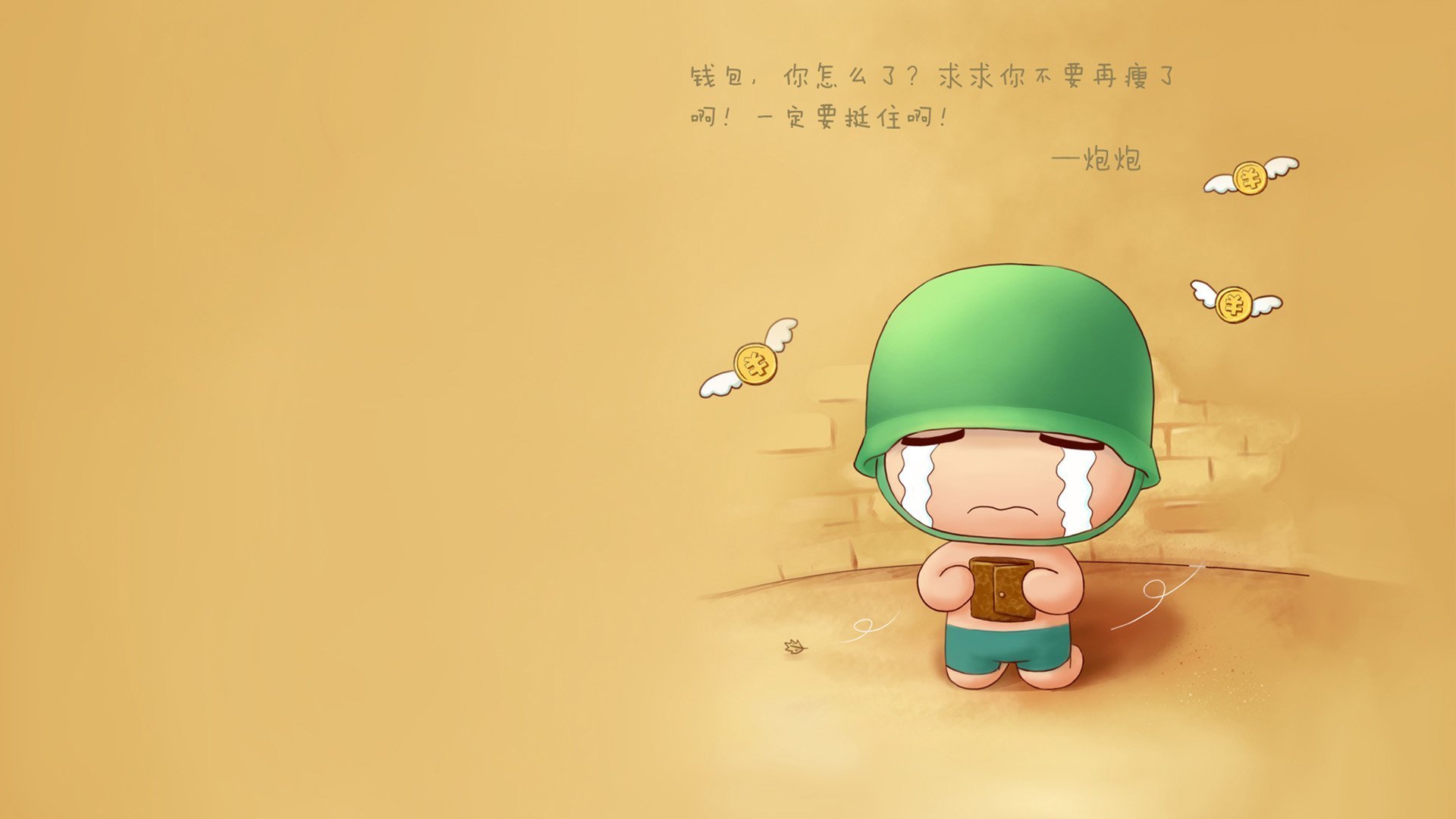 德赢体育注册入口-王者荣耀 久哲重回教练席 战队再掀冲冠希望，王者荣耀久哲去哪里了
