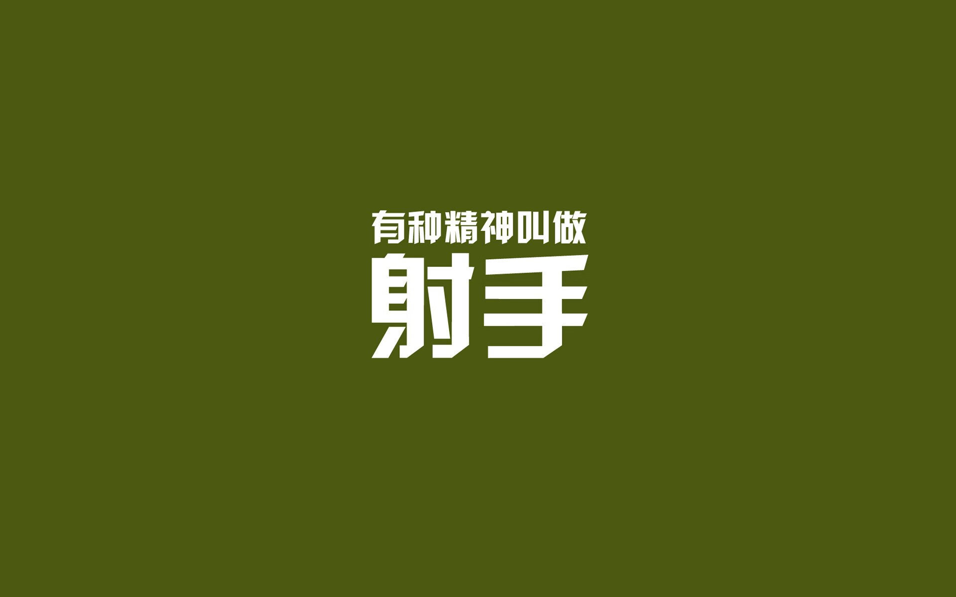 德赢app官网-保利斯塔篮板球表现抢眼，保利尼奥 塔利斯卡