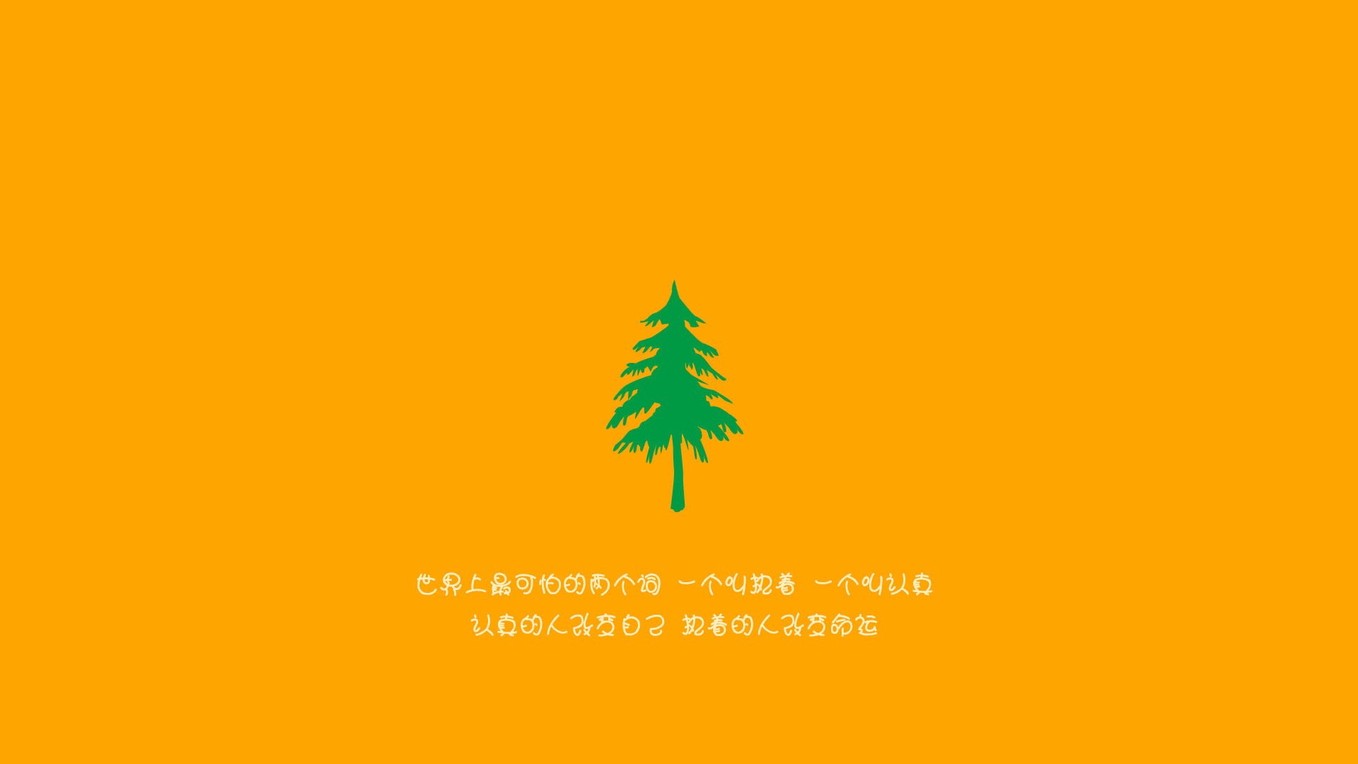 尤文图斯主场力克都灵，实现主场三连胜，尤文图斯对阵都灵德比直播