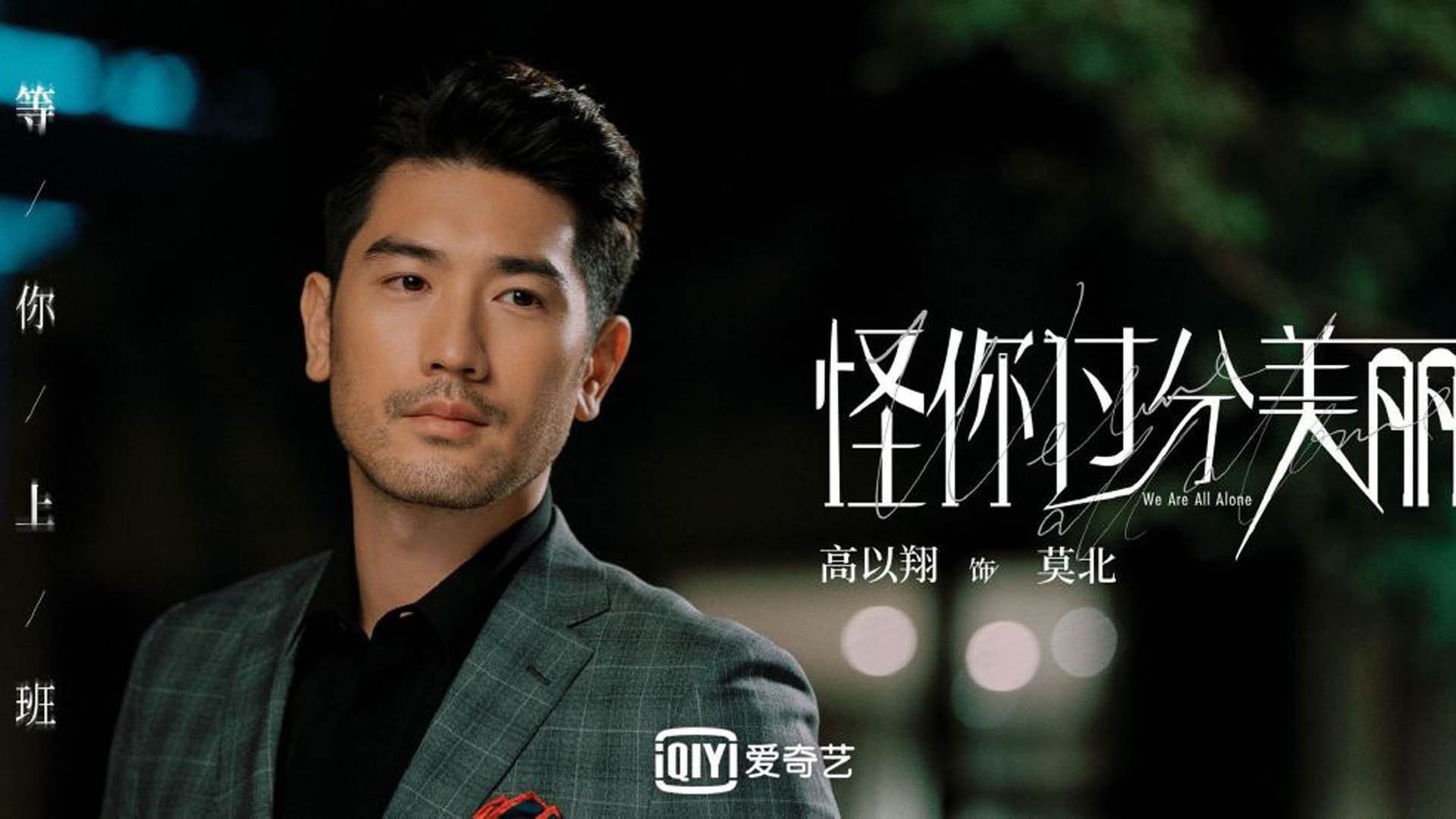 德赢体育官网入口-战б胜兵阵劲爆战况，全主将阵互相辉映，战将百科