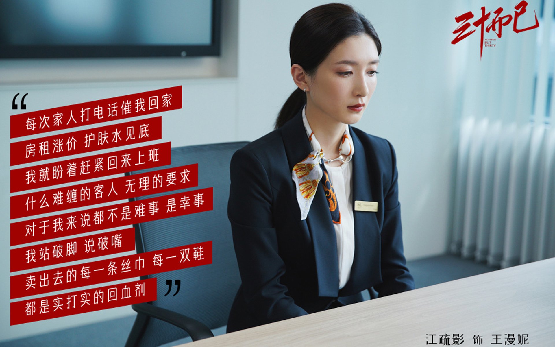 德赢体育app下载安装-福建豹发力 外援组合引关注，福建豹发力11连败
