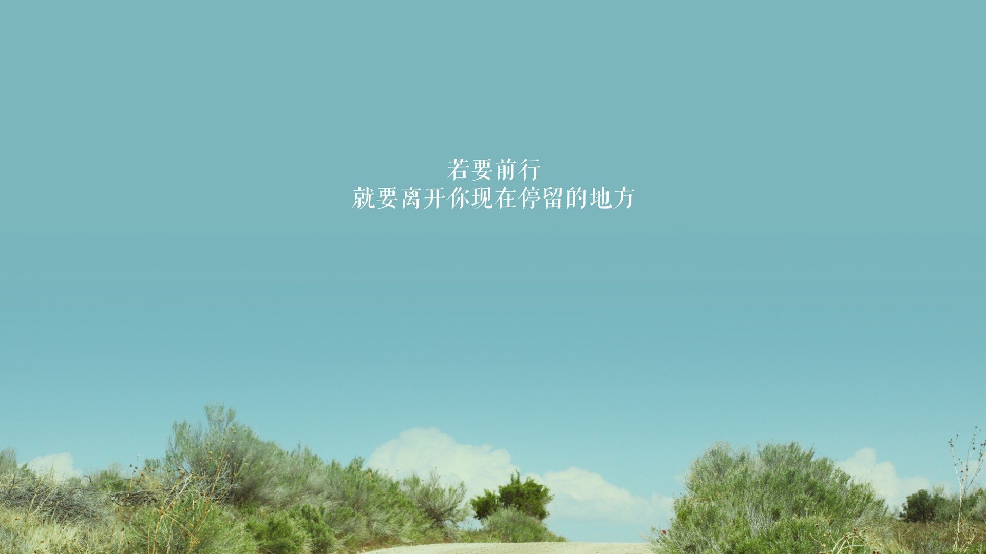 蒙彼利埃主场迎战南特，迎接挑战争夺胜利，蒙彼利埃对南特