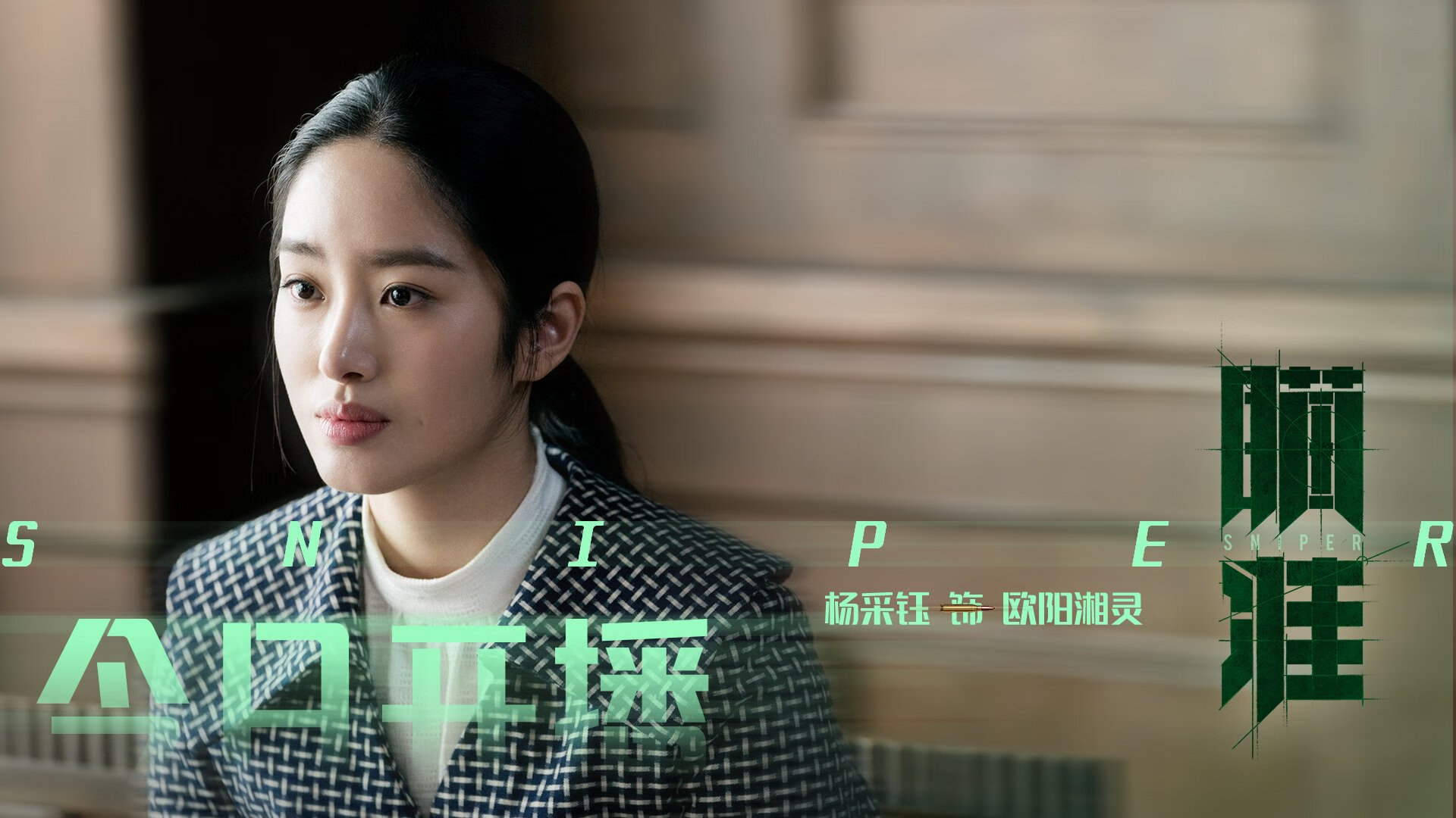 德赢中国官网-中场抢断成功率是否能有效预测比赛最终走势，中场暂停时间