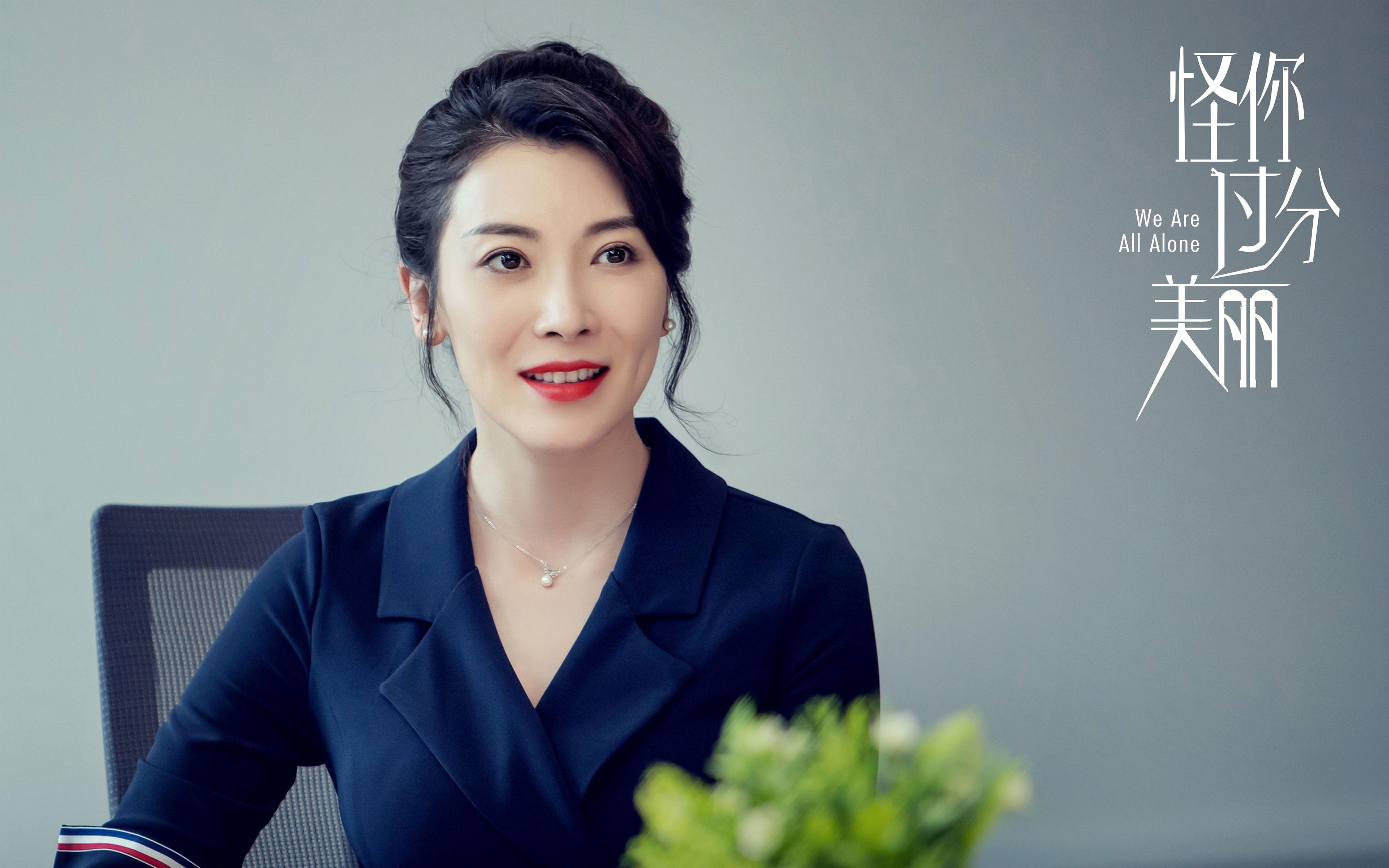 德赢体育注册入口-中超联赛中国女足战平 技术水平持续稳定，中超球队女足