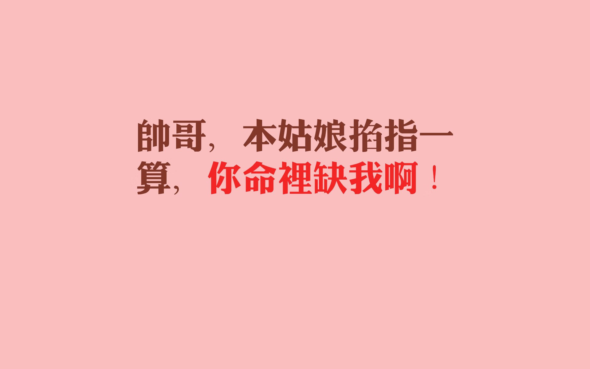 德赢app官网-豪门俱乐部青训与引援产出比价值解析，豪门俱乐部经典队歌