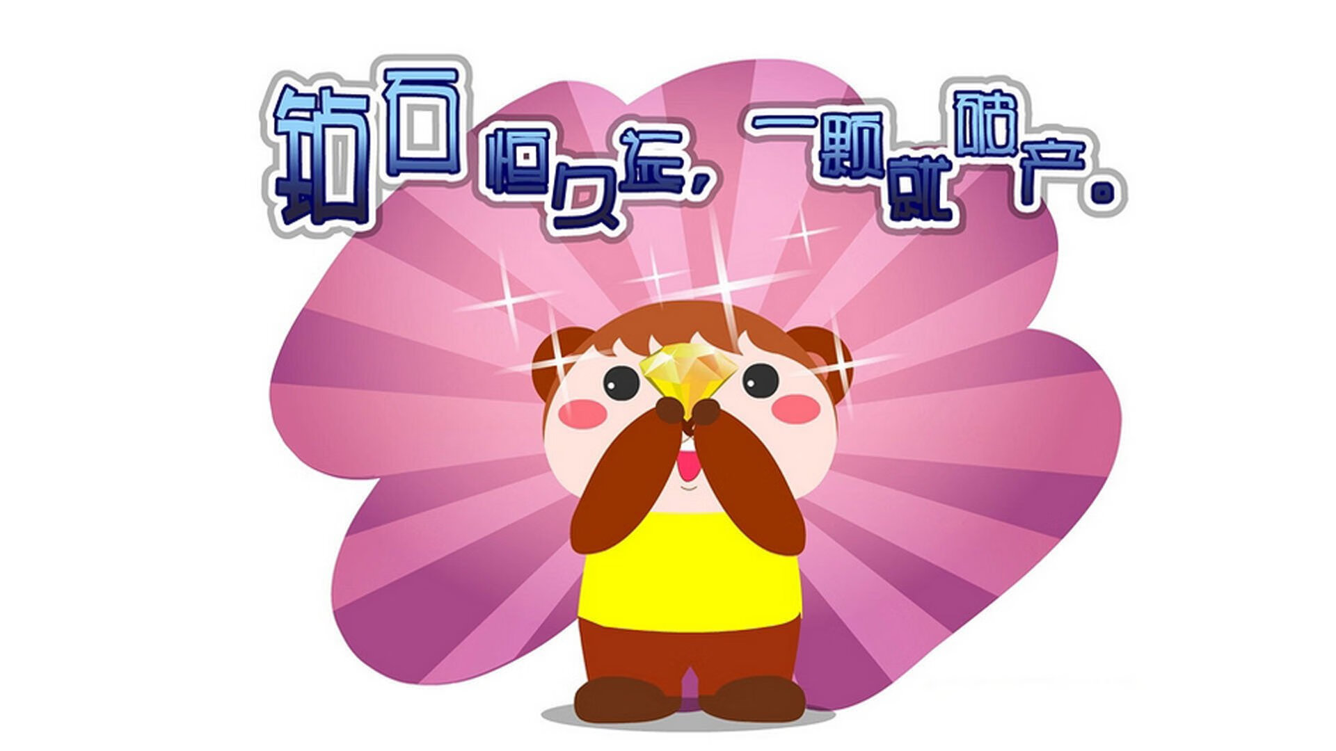 马术体验课走进小学课堂深受学生喜爱，马术课程内容