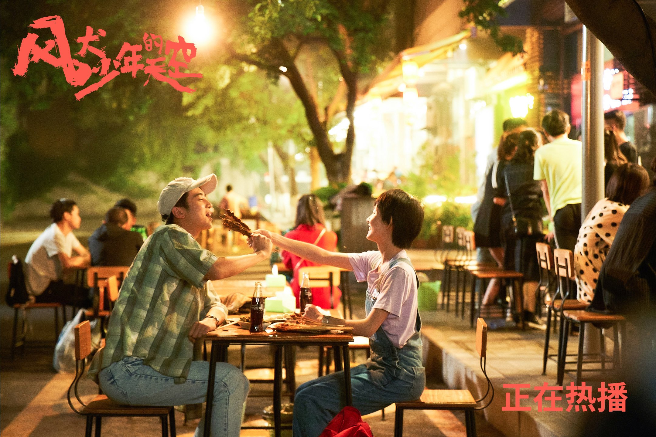 德赢体育注册登陆网址-希腊女篮在欧洲锦标赛中再夺金牌，实力彰显不凡，希腊女球迷