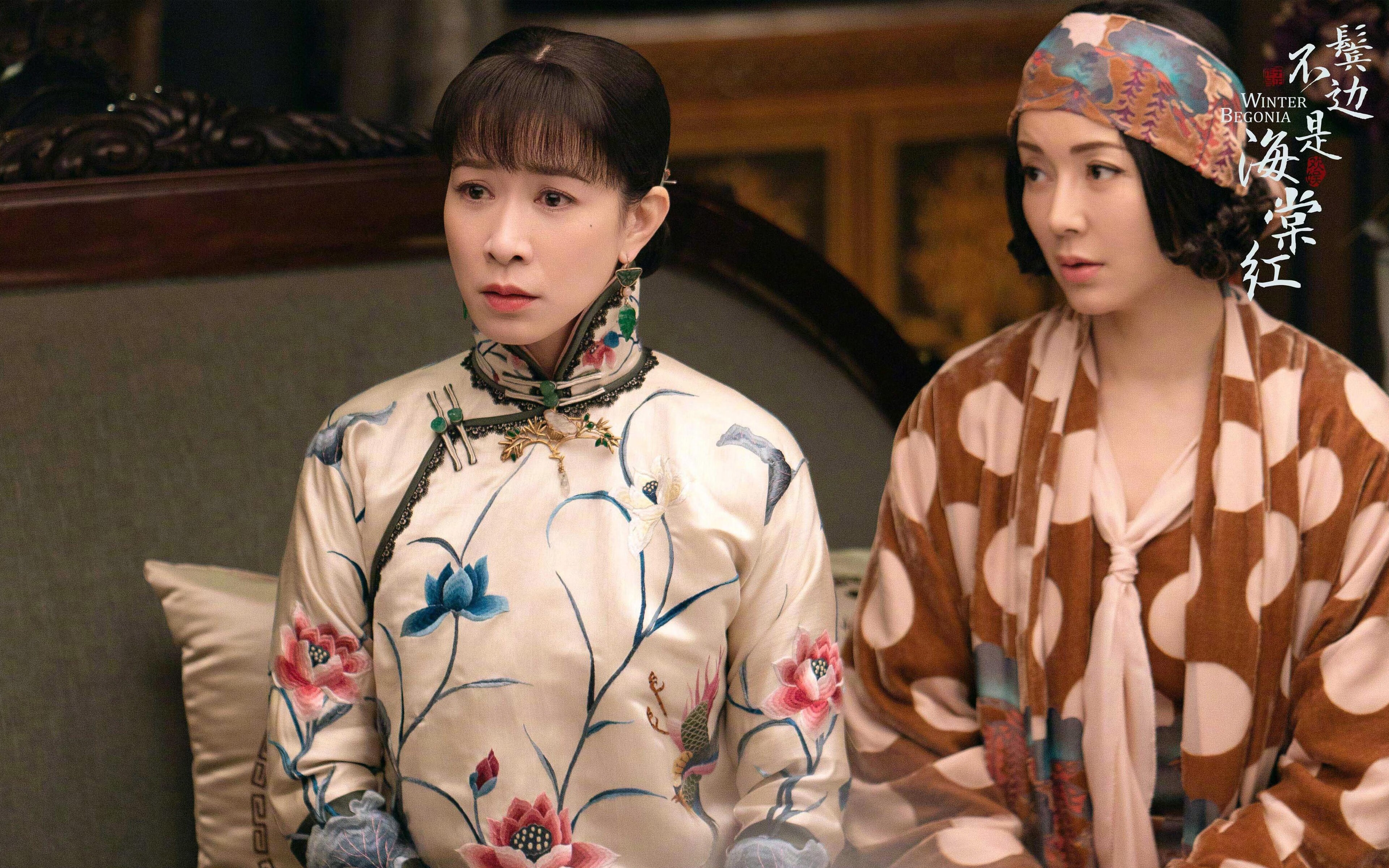 黄蜂封闭战术室升级为互动投影模式，黄蜂控卫